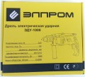 Упаковка Elprom EDU-1000