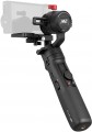 Zhiyun Crane M2