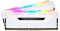 Corsair Vengeance RGB Pro DDR4 4x16Gb