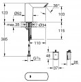 Grohe Bau Cosmopolitan E 36452