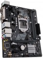 Asus PRIME H310M-D R2.0