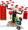 Lego Chinese New Year Temple Fair 80105