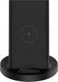 Xiaomi Mi Wireless Charging Stand 20W