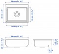 IKEA HAVSEN 192.537.14