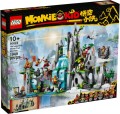 Lego The Legendary Flower Fruit Mountain 80024