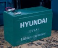 Hyundai GS 1615 Li