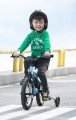 Xiaomi Ninebot Kids Bike 14