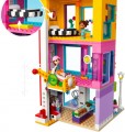 Lego Main Street Building 41704