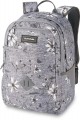 DAKINE Essentials Pack 26L