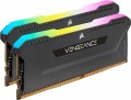 Corsair Vengeance RGB Pro SL 2x32Gb