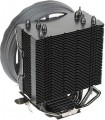 Aerocool Rave 4 ARGB