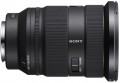 Sony 24-70mm f/2.8 GM II FE