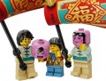 Lego Lunar New Year Parade 80111