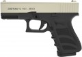 Retay G19C