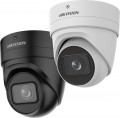 Hikvision DS-2CD2H46G2-IZS(C)