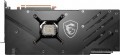 MSI Radeon RX 7900 XTX GAMING TRIO CLASSIC 24G