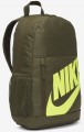Nike Elemental Kids