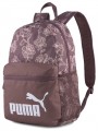 Puma Phase Backpack