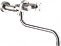 Globus Lux Dukat-8 SD8-208L