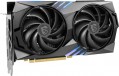 MSI GeForce RTX 4060 Ti GAMING X 8G
