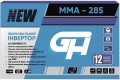 GH MMA-285