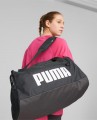 Puma Challenger Duffel Bag S