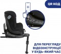 Chicco Seat2Fit Air i-Size