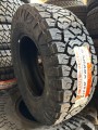 CST Tires Sahara AT318