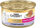 Gourmet Gold Canned with Veal 12 pcs
