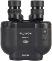 Fujifilm Fujinon Techno-Stabi TS-X 1440