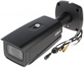 Dahua IPC-HFW5442E-ZE-S3