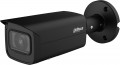Dahua IPC-HFW5541T-ASE-S3 2.8 mm