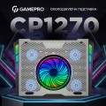 GamePro CP1270