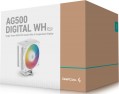 Deepcool AG500 Digital ARGB White