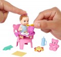 Mattel Skipper Babysitters Inc. HJY29