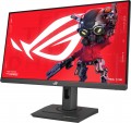 Asus ROG Strix XG259CMS