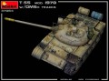 MiniArt T-55 Mod 1970 with OMSh Tracks (1:35)