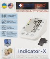 Paramed Indicator-X