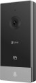 Ezviz HP5