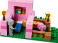 Lego The Baby Pig House 21268