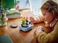 Lego Record Player with Flowers 31172