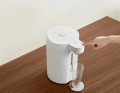 Xiaomi Smart Electric Hot Water Dispenser