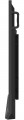 Viewsonic IFP6553