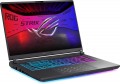 Asus ROG Strix G16 (2025) G615LR