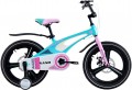 Ardis Nano 16 BMX MG