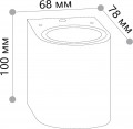 Feron DH014