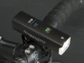 Author Proxima 1000 lm