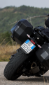 Metzeler Roadtec 02