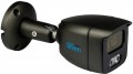Seven Systems IP-7225PA-DL