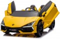 Ramiz Lamborghini Revuelto XL